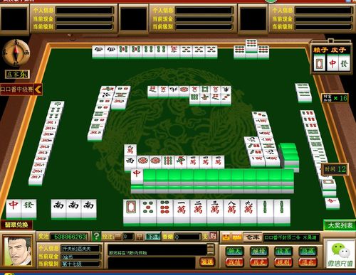 Casino Online บาคาร่า