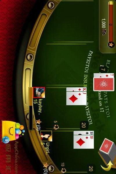 Sa Gaming Download App