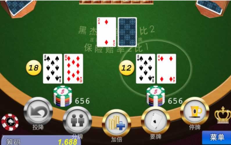 Sa Gaming ฟรีเครดิต